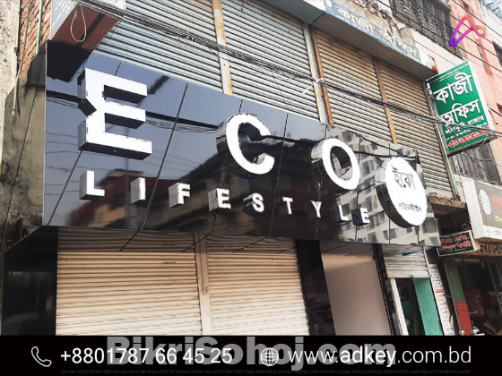 Acrylic Letter Light Advertising in Dhaka Bangladesh